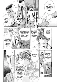 [Yamane Ayano] Finder no Hyouteki (ENG)