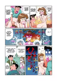 [nanasi] Isourou wa Taihendan | Freeloading is Difficult (Crayon Shin-chan) [English] [JashinSlayer]