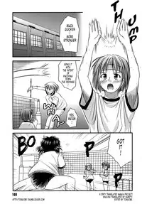 [Konno Azure] Shishunki Crazies - Puberty Crazies [English] [Humpty+Tonigobe] [maiko] [Decensored]