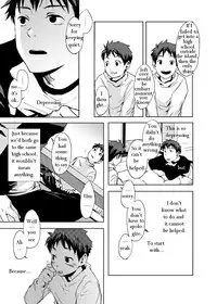 [Tsukumo Gou] Saigo no Sangatsu (Translated)