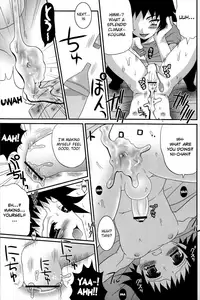 (C76) [Poiyo Dimension (Meguro Linu)] Omocha no Koguma [English] {Hennojin}