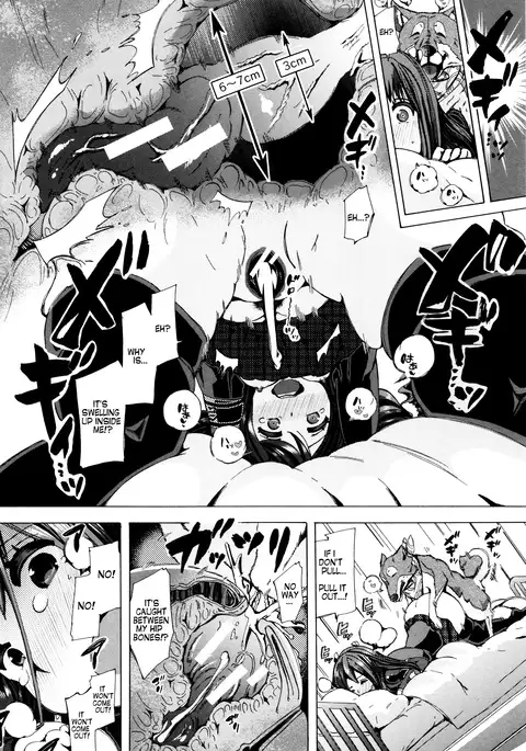 Juukan Kyoushitsu - Bestiality Classroom Ch. 1-5