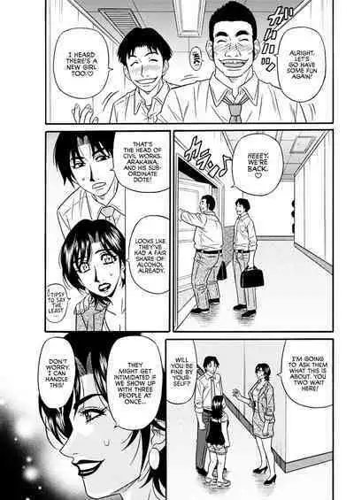 Hitozuma Shichou no Inbi na Seikou Kaikaku Ch. 1-9