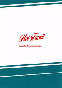 (C88) [The Fuckin Toyzaras (Asano Shimon)] Hot Fruit (Touhou Project)