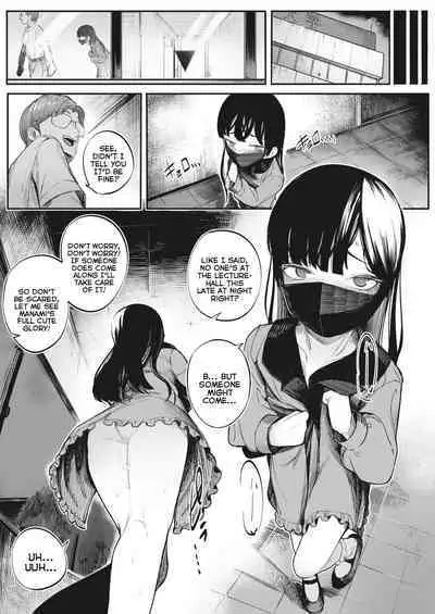 Shishi Kutta | Reap What You Sow