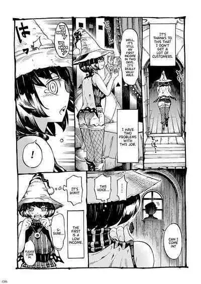 Majo wa Kekkyoku Sono Kyaku to... | The Witch Ended Up...