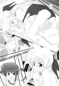 (C87) [Harumankai (Haruma Tokihiko, Ajoea)] Lyrical Shoujo Neun (Mahou Shoujo Lyrical Nanoha)