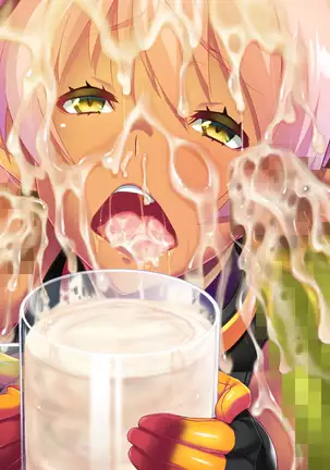 Mametsu Hime Mikoto ~Jusei Hisshi no Ishukangoku~