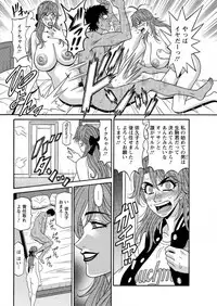 Action Pizazz DX 2017-04 [Digital]