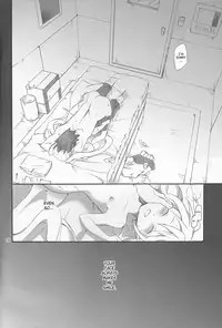 (C79) [.M (Emushi)] Usotsuki Tsuyogari Kirai... Suki (Naruto) [English] {SaHa}