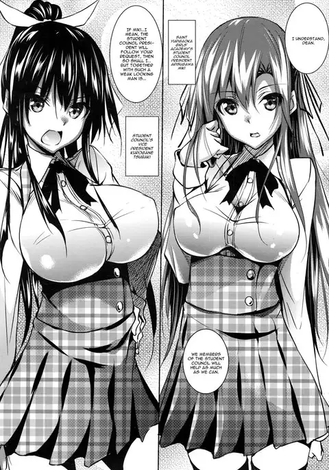 Saint Yurigaoka Jogakuen Seido-kai Chapter 1