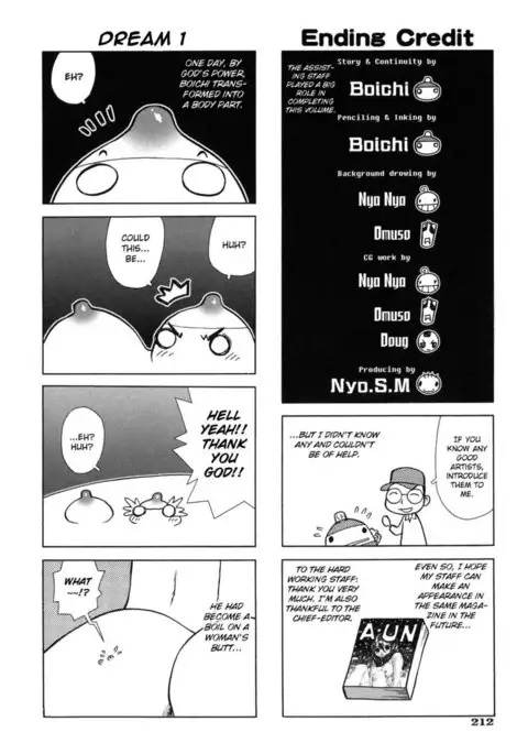 Lovers in Winter - Chapter 10 - Extra 4-Koma