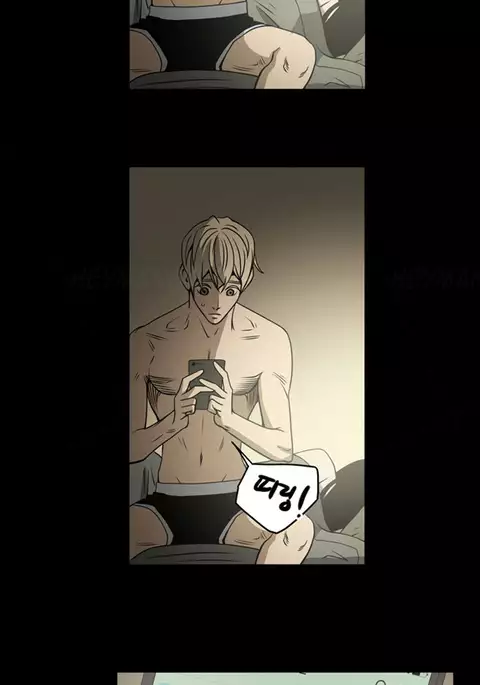 Ace Ch.1-23