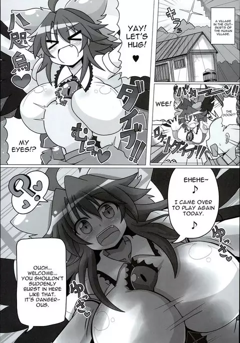 Innocent Fusion!