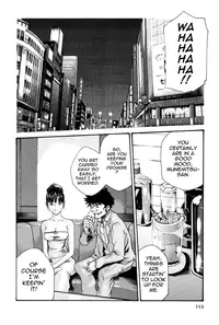 [Haruki] Hishoka Drop MIX - Secretarial Section Drop MIX 1 [English] [Tadanohito]