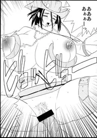 (C70) [Yabodo Project (Narashino Zoe)] DEAD LOCK (Onechambara: Bikini Samurai Squad)