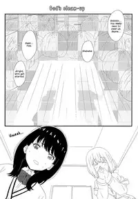 (C95) [Banana no Husa (Hatsukoizoe)] Friend (SSSS.Gridman) [English]