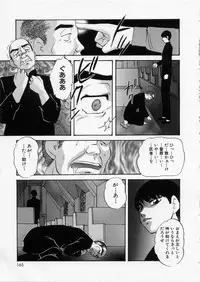 [Kazusa Shima] Happy Ribbon