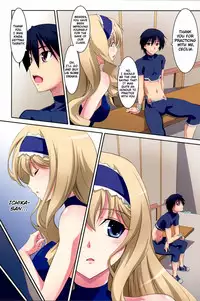 (C80) [Mahirutei (Izumi Mahiru)] Cecilia Style (IS <Infinite Stratos>) [English] [RapidSwitch]