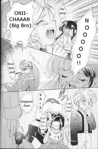 (C54) [U.R.C (MOMOYA SHOW-NEKO)] Maria 2 (Sakura Taisen) [English]