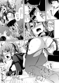 [Anthology] Sailor Mofuku no Shoujo [Digital]