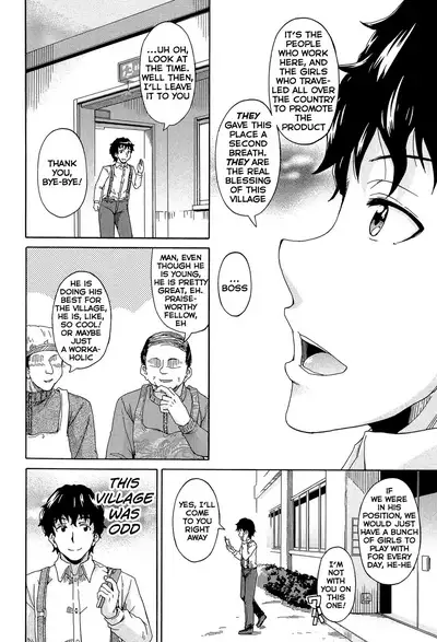 [Takashiro Go-ya] Lolikko Muraokoshi | Loliss Erecting Village [English] [Hand Van Vinkel]