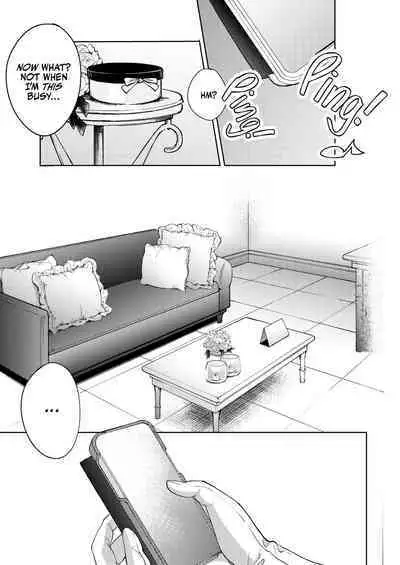 Shinyuu | Intimate Friends