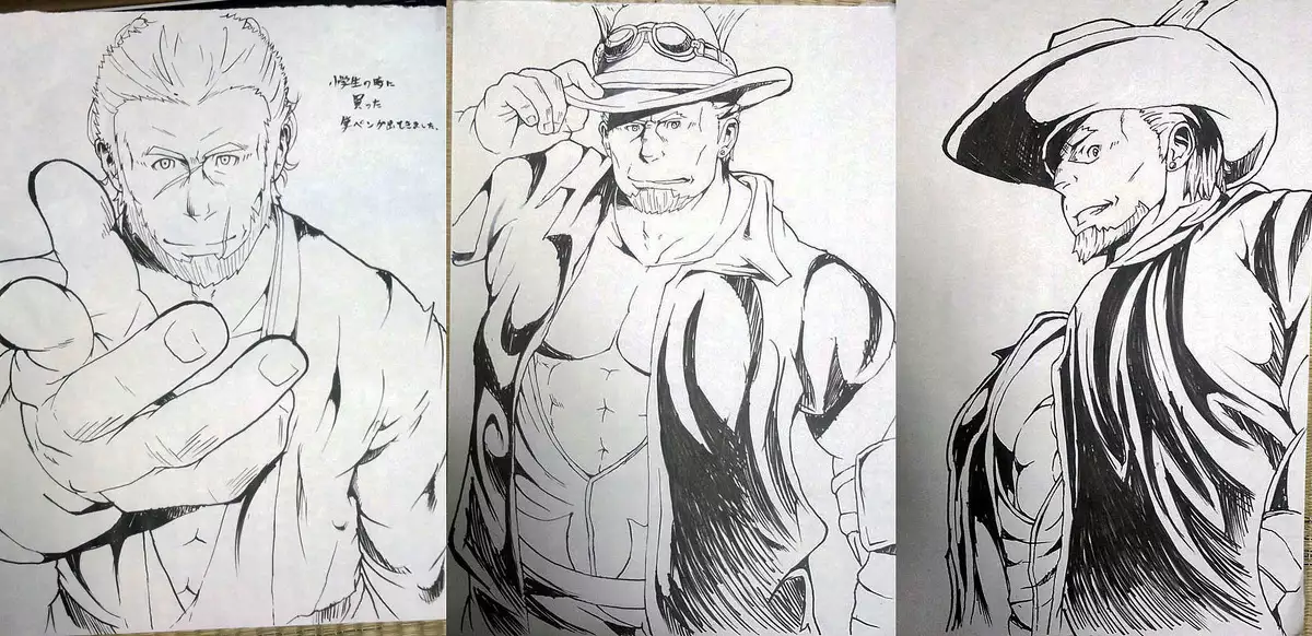 Rakugaki art