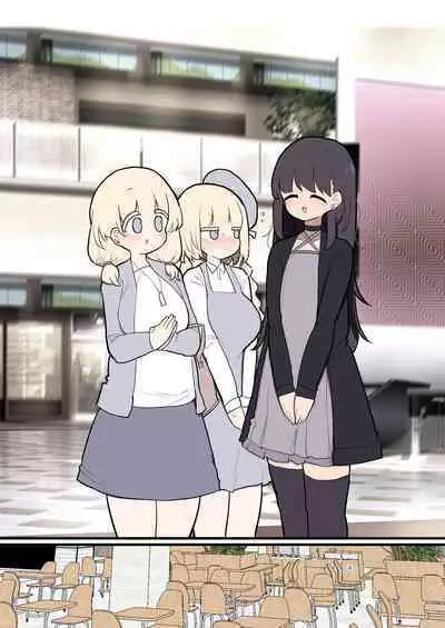 Atama no Warui Futanari Mangasyu 3 Honme