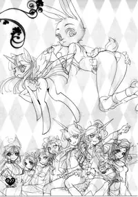 (C91) [Chocolate Shop (CHOCO)] Shoujo You Shoujo (PriPara) [Chinese] [瑞树汉化组]