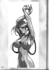 (C54) [AKKAN-Bi PROJECT (Yanagi Hirohiko)] A"NYA (various)