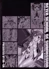 [Naaga] Fukujuu no Houkago