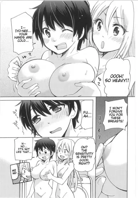 Iyo to Makoto no Jijou | Iyo and Makoto's Situation