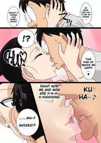 [Freehand Tamashii] Shin Mama o Netoruze! [English] {Touma}