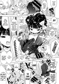 [Henreader] Imouto Control Ch. 2 (COMIC Megastore 2012-02) [English] =TV=