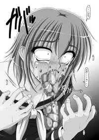 [Hakueki Shobou (A-Teru Haito)] Kusoge 3 (Maria-sama ga Miteru) [Digital]