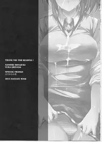 (C82) [FANTASY WIND (Minazuki Satoshi、Shinano Yura)] Cure March Ryoujoku 2 (Smile Precure!)