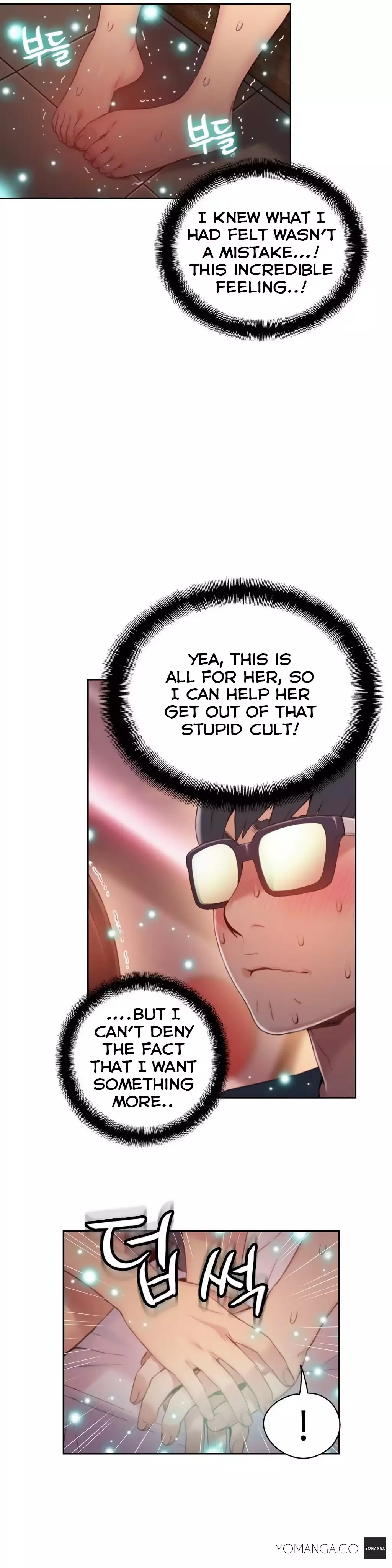 Sweet Guy Ch.1-49.5