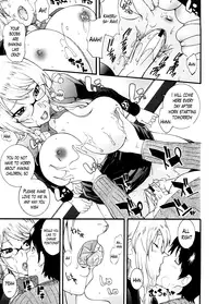 [Nakamine Hiroshi] Neesan Ch. 1-3 [English] [Lazarus H]