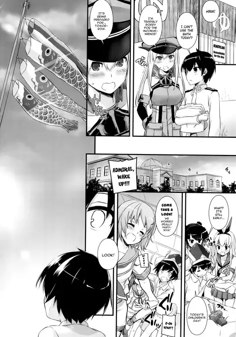 D.L. action 105 {YQII}