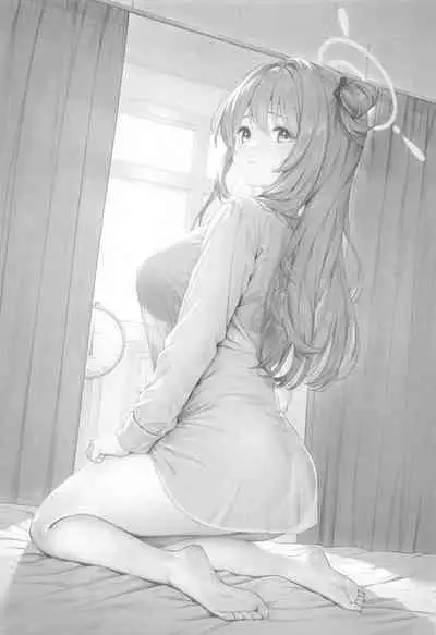 Nonomi, Ochitsuite. - My feelings grow...