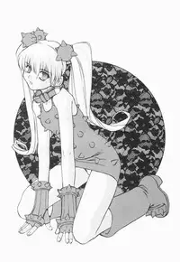 [Juubaori Mashumaro] Pulse