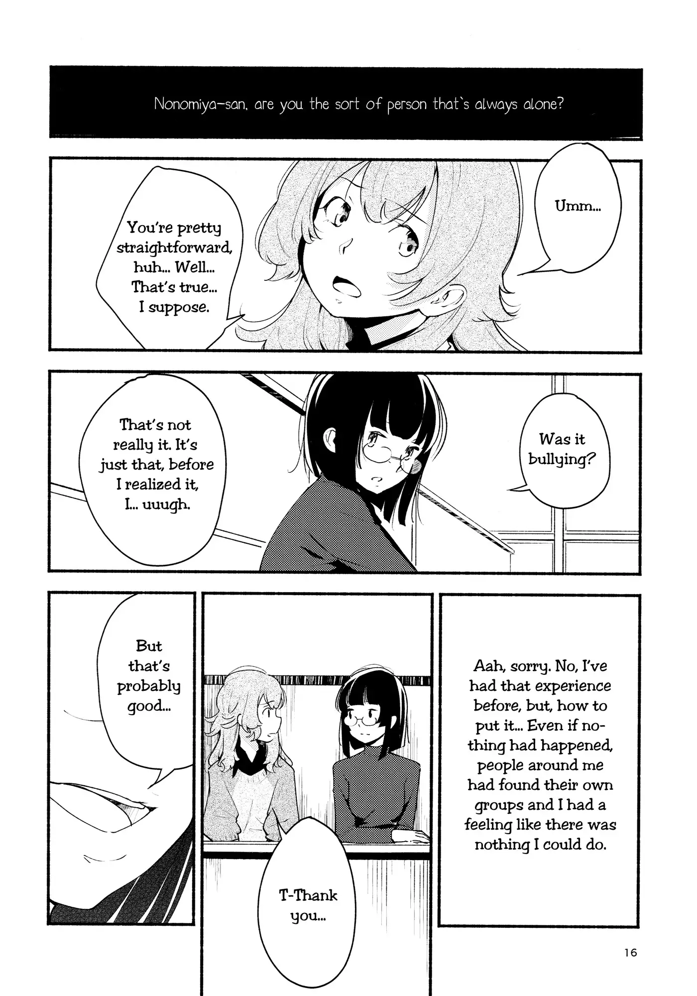 Namae no Nai Kaijitsu Ichi | Nameless Fruit