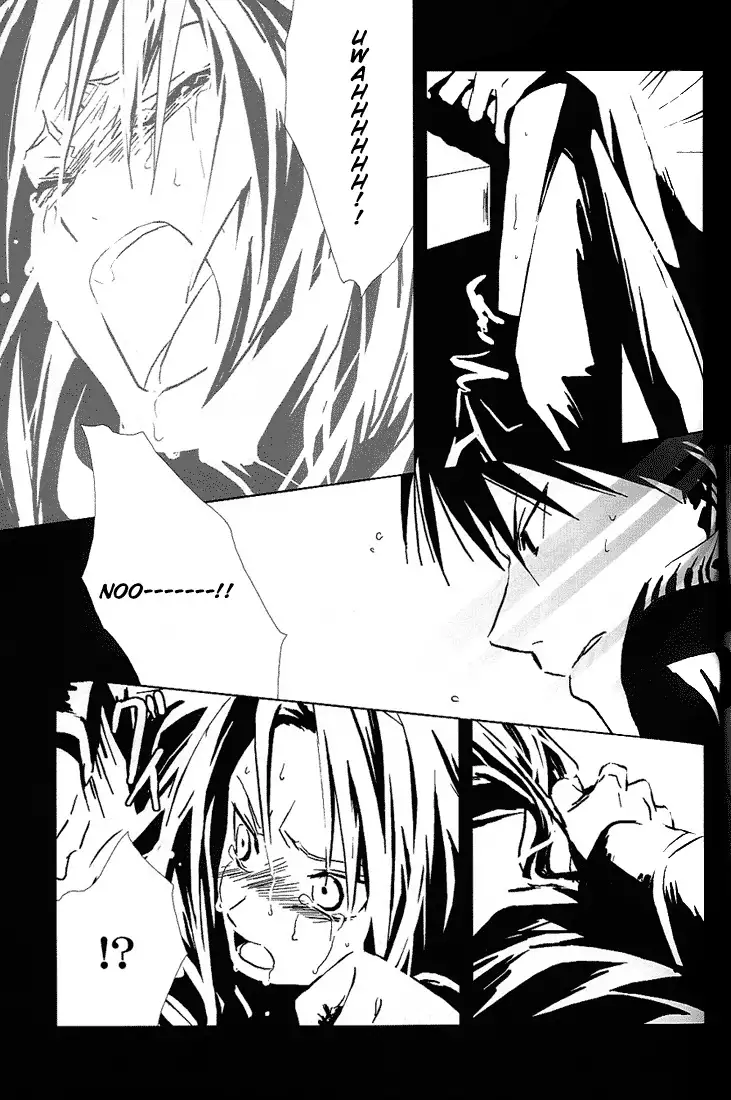 Aoi Honoo -blue flame-