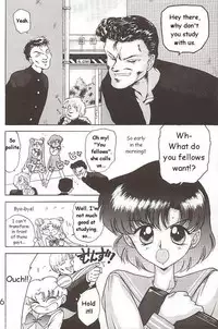 (C49) [Black Dog (Kuroinu Juu)] Killer Queen (Sailor Moon) [ENG]
