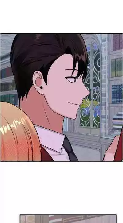 Elf Who Likes to be Humiliated Chapters 41 to 50