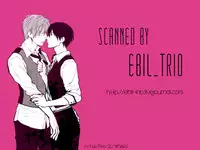 (SUPER23) [udon2soba (Tenpura Tamao)] Onaji Ana no Nantoka (Free!)