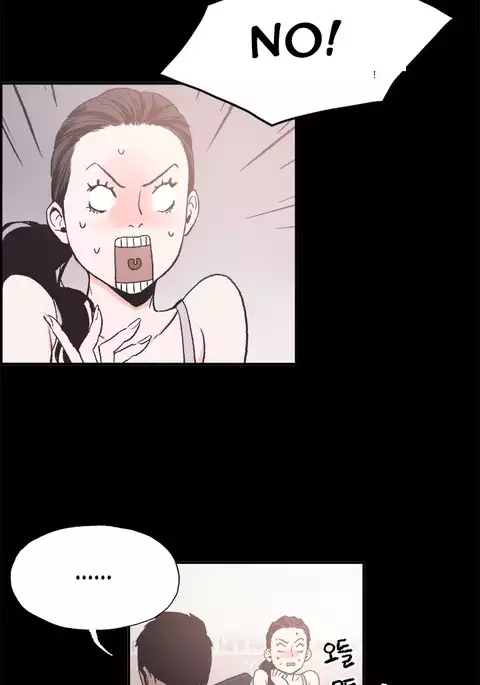 Cohabitation Ch.1-44