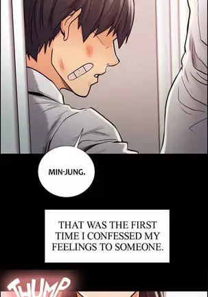 Taste of Forbbiden Fruit Ch.15/24