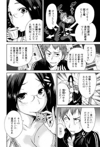 [Okumori Boy] Mainichi ga Sounyuubi - Every Day is Sex Day [Digital]